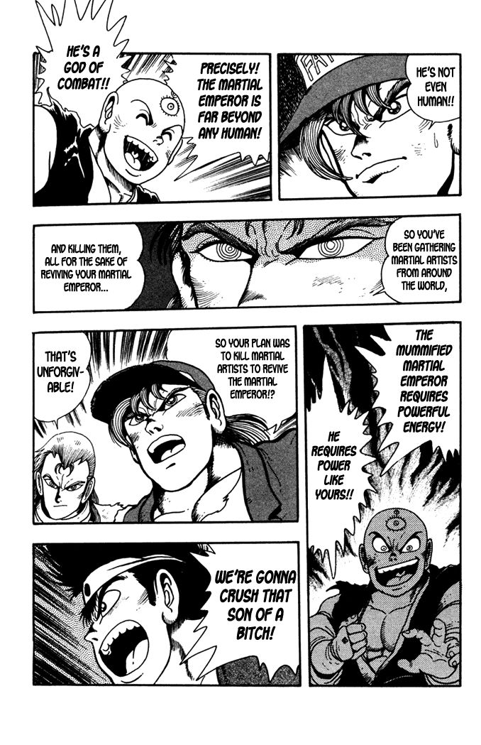 Garou Densetsu - Senritsu no Maougai Chapter 5 page 25 - Chapter 5