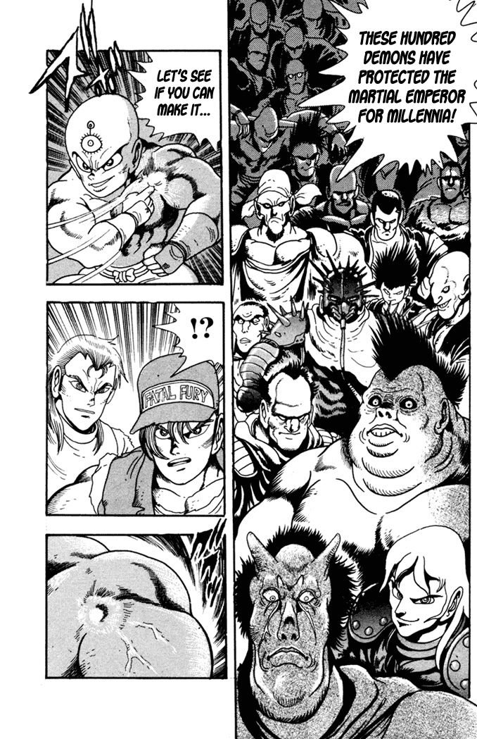Garou Densetsu - Senritsu no Maougai Chapter 5 page 27 - Chapter 5