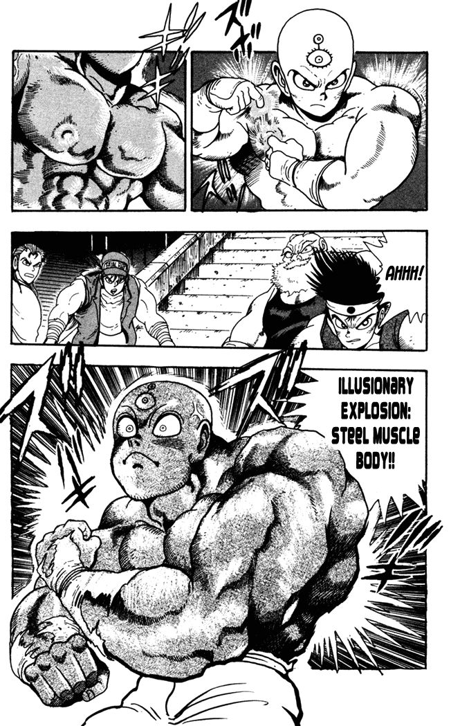 Garou Densetsu - Senritsu no Maougai Chapter 5 page 28 - Chapter 5