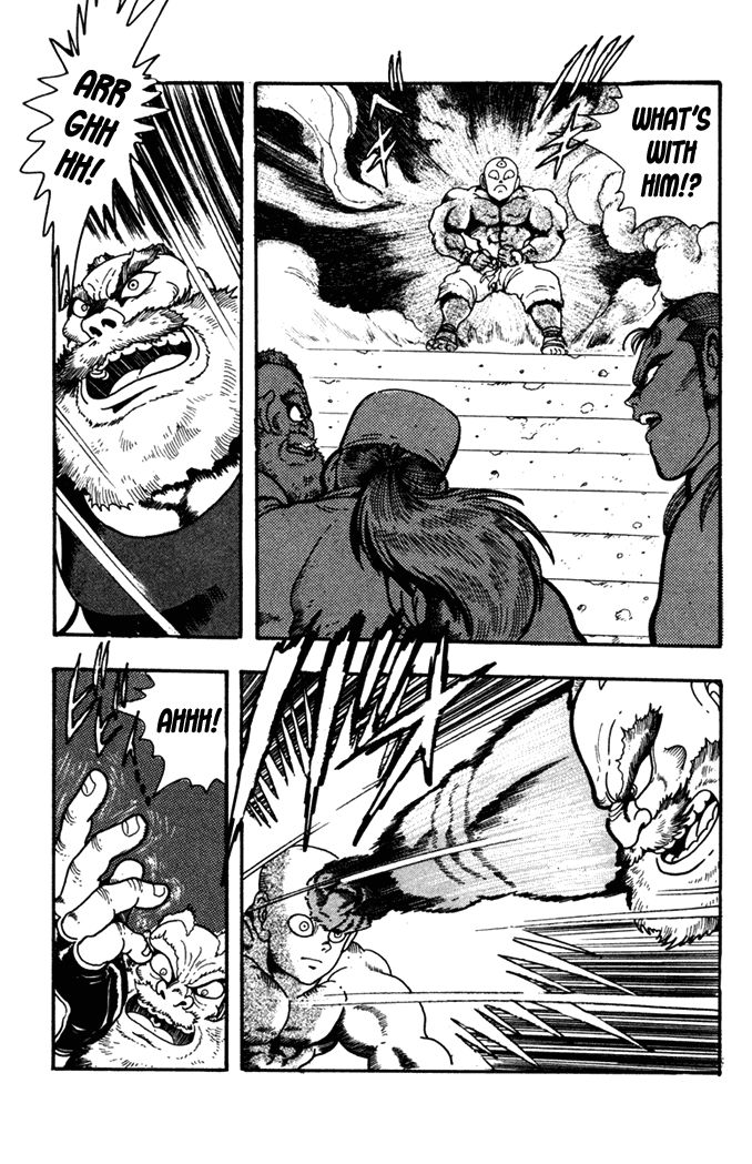 Garou Densetsu - Senritsu no Maougai Chapter 5 page 29 - Chapter 5
