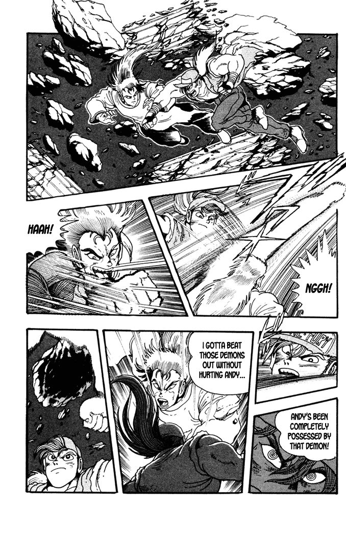 Garou Densetsu - Senritsu no Maougai Chapter 5 page 3 - Chapter 5