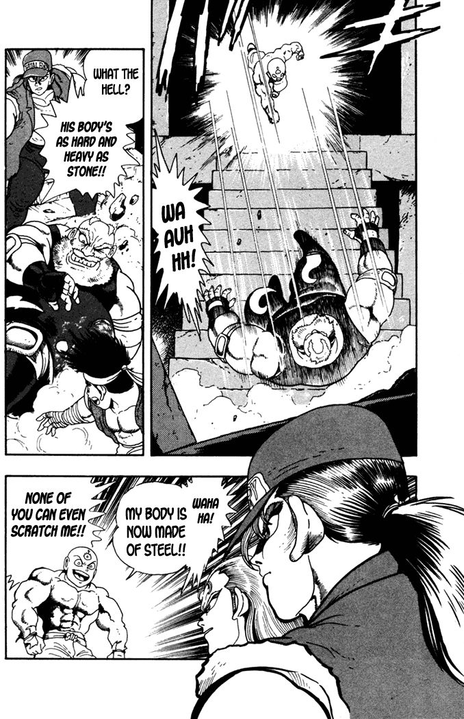 Garou Densetsu - Senritsu no Maougai Chapter 5 page 30 - Chapter 5
