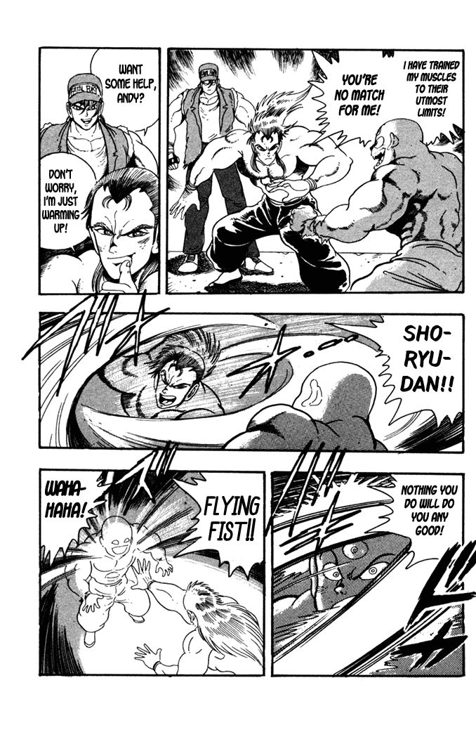 Garou Densetsu - Senritsu no Maougai Chapter 5 page 33 - Chapter 5