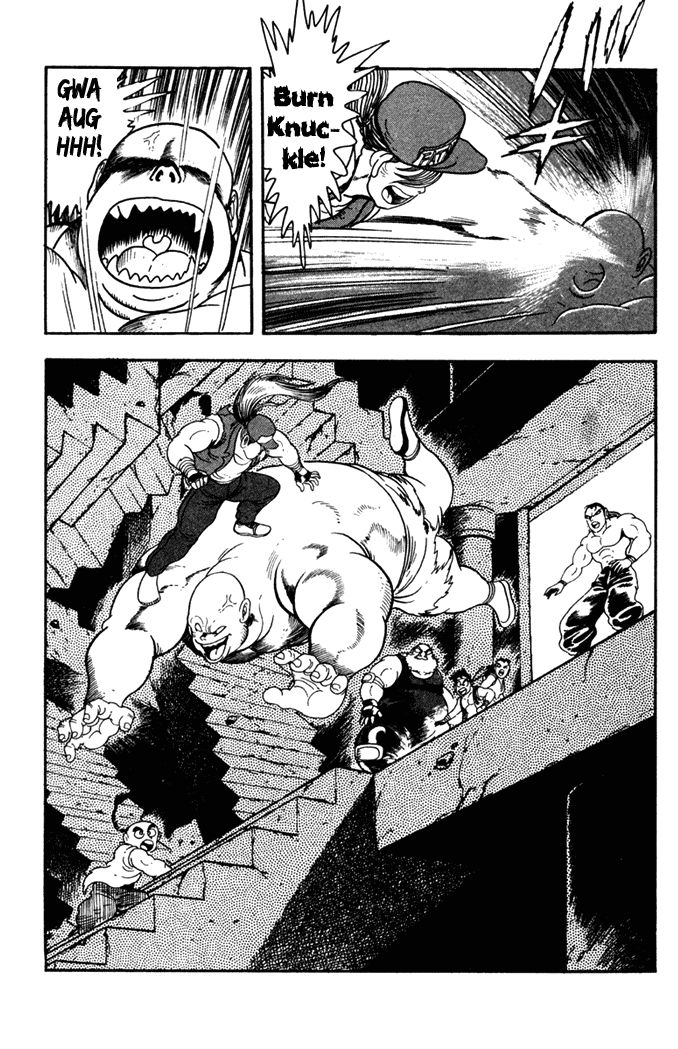 Garou Densetsu - Senritsu no Maougai Chapter 5 page 37 - Chapter 5