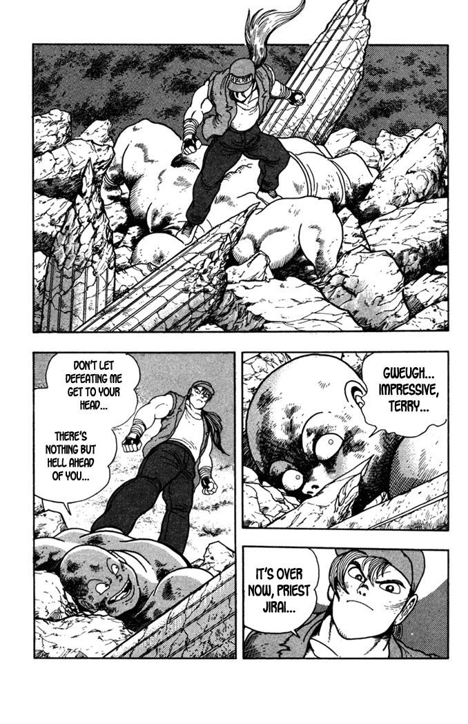 Garou Densetsu - Senritsu no Maougai Chapter 5 page 39 - Chapter 5