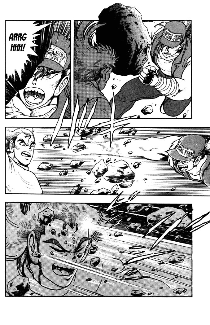 Garou Densetsu - Senritsu no Maougai Chapter 5 page 4 - Chapter 5