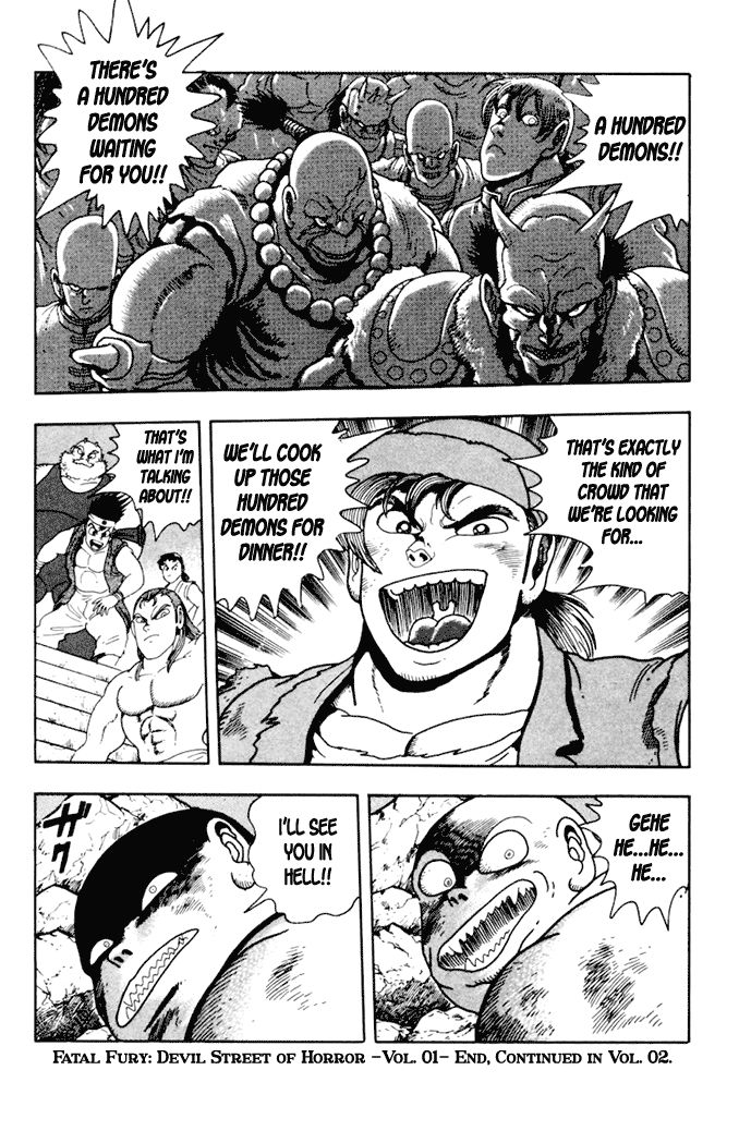 Garou Densetsu - Senritsu no Maougai Chapter 5 page 40 - Chapter 5