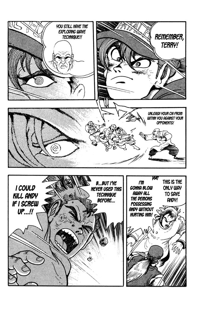 Garou Densetsu - Senritsu no Maougai Chapter 5 page 6 - Chapter 5