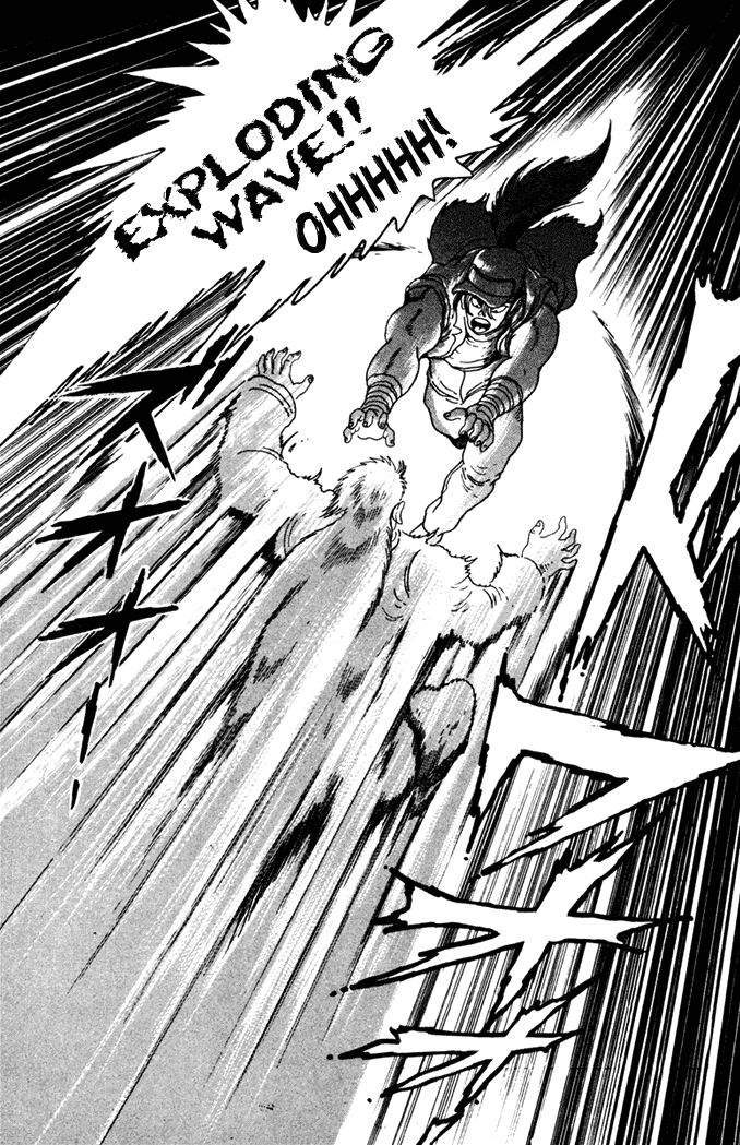Garou Densetsu - Senritsu no Maougai Chapter 5 page 8 - Chapter 5
