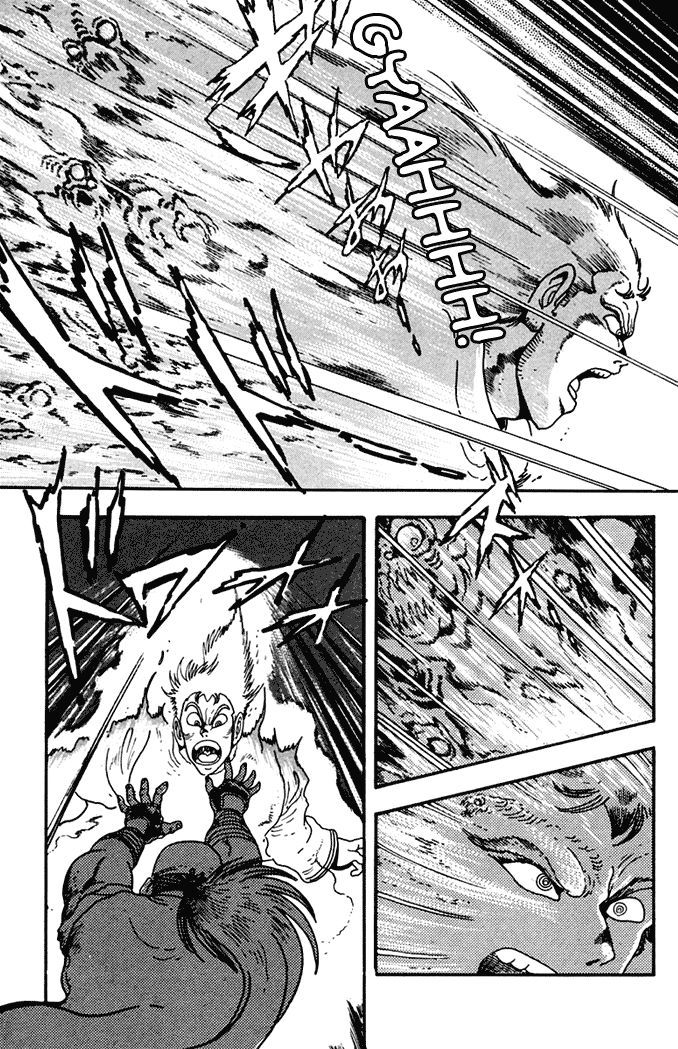 Garou Densetsu - Senritsu no Maougai Chapter 5 page 9 - Chapter 5