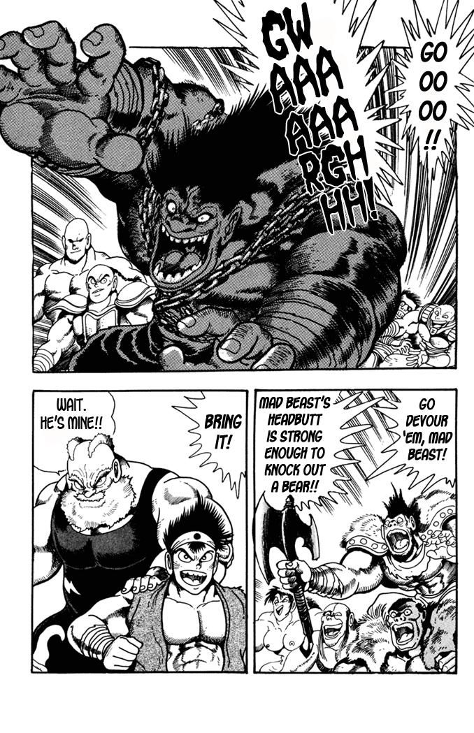 Garou Densetsu - Senritsu no Maougai Chapter 6 page 13 - Chapter 6