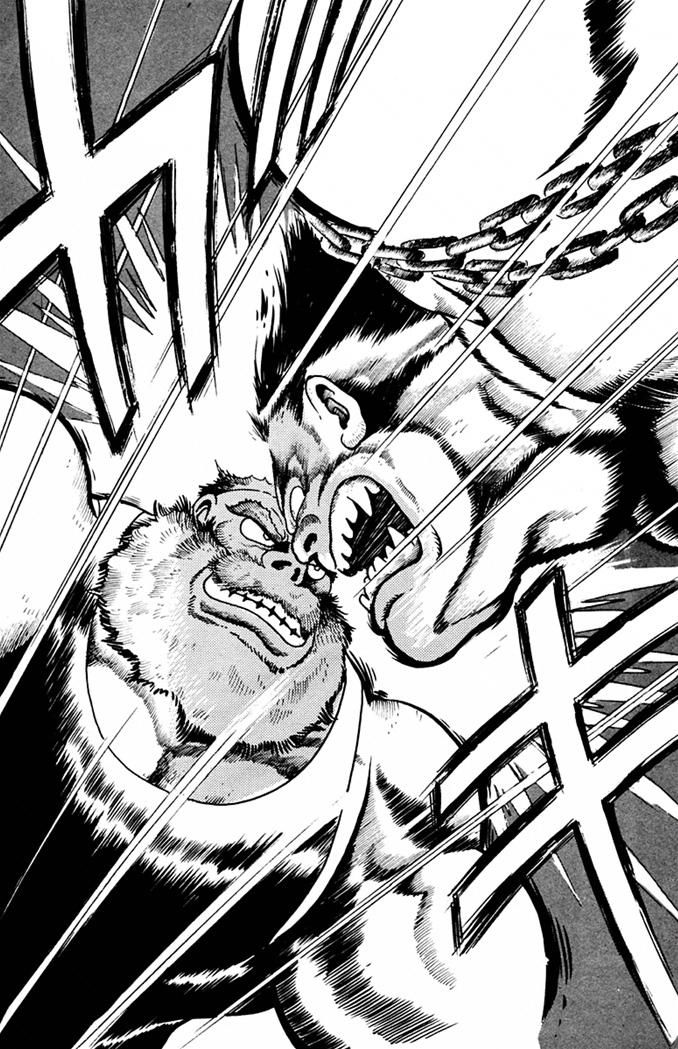 Garou Densetsu - Senritsu no Maougai Chapter 6 page 15 - Chapter 6