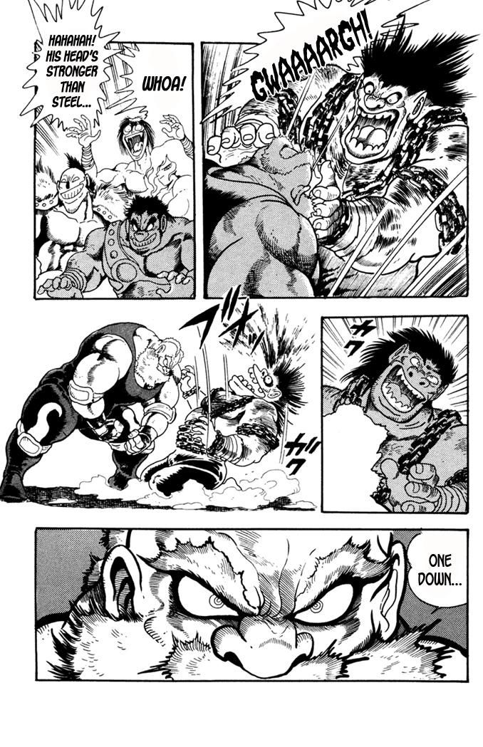 Garou Densetsu - Senritsu no Maougai Chapter 6 page 17 - Chapter 6