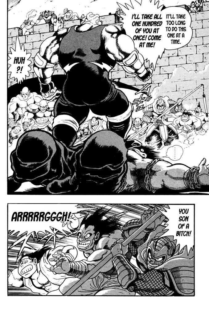 Garou Densetsu - Senritsu no Maougai Chapter 6 page 18 - Chapter 6