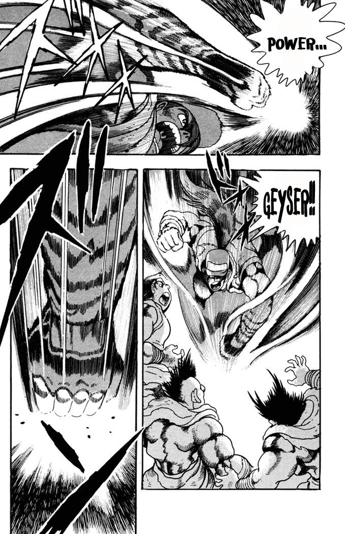 Garou Densetsu - Senritsu no Maougai Chapter 6 page 20 - Chapter 6