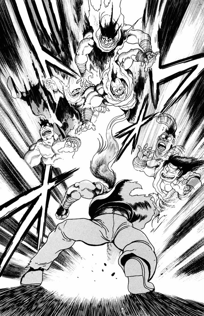 Garou Densetsu - Senritsu no Maougai Chapter 6 page 21 - Chapter 6