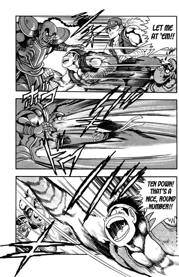 Garou Densetsu - Senritsu no Maougai Chapter 6 page 23 - Chapter 6