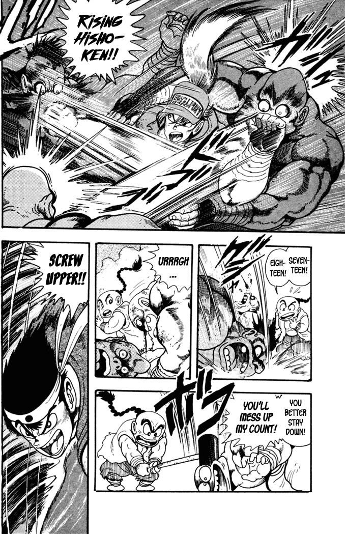 Garou Densetsu - Senritsu no Maougai Chapter 6 page 25 - Chapter 6