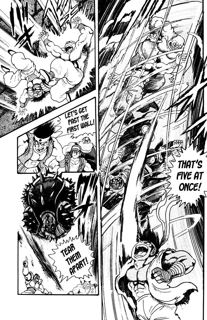 Garou Densetsu - Senritsu no Maougai Chapter 6 page 26 - Chapter 6