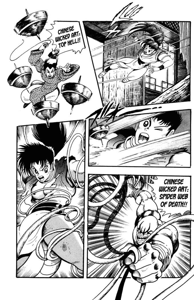 Garou Densetsu - Senritsu no Maougai Chapter 6 page 28 - Chapter 6