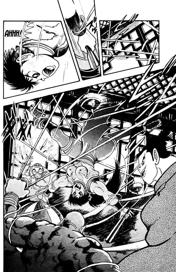 Garou Densetsu - Senritsu no Maougai Chapter 6 page 29 - Chapter 6