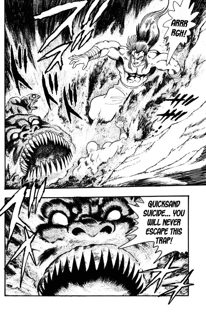 Garou Densetsu - Senritsu no Maougai Chapter 6 page 31 - Chapter 6