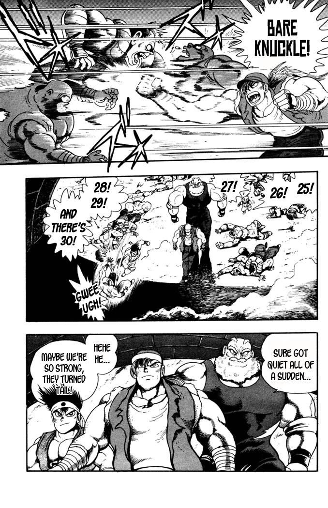 Garou Densetsu - Senritsu no Maougai Chapter 6 page 32 - Chapter 6