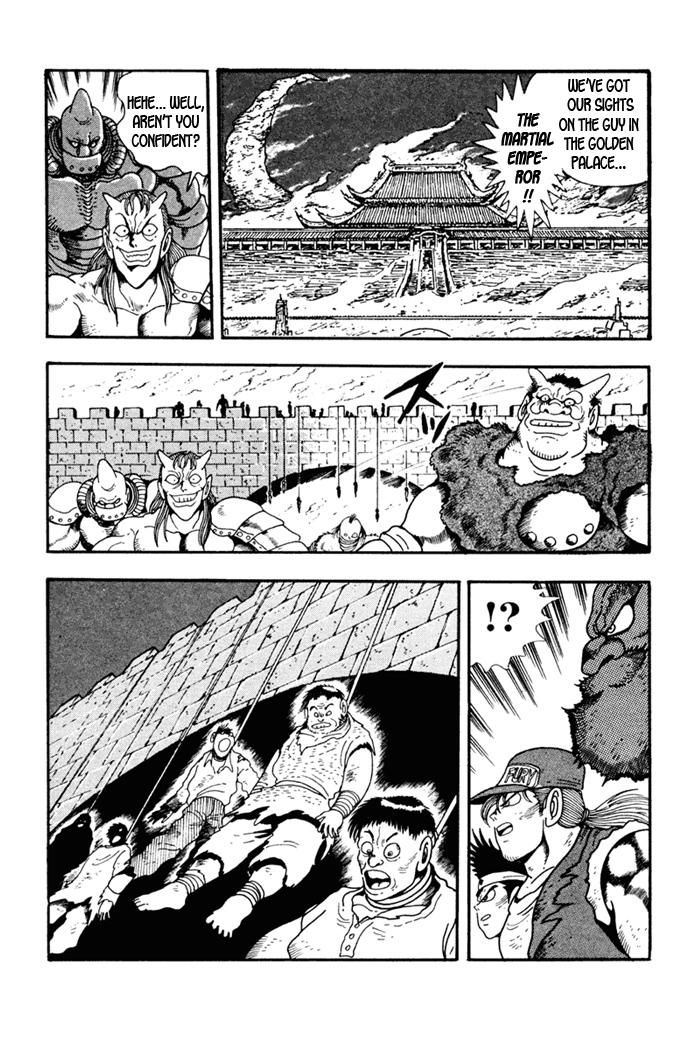 Garou Densetsu - Senritsu no Maougai Chapter 6 page 34 - Chapter 6