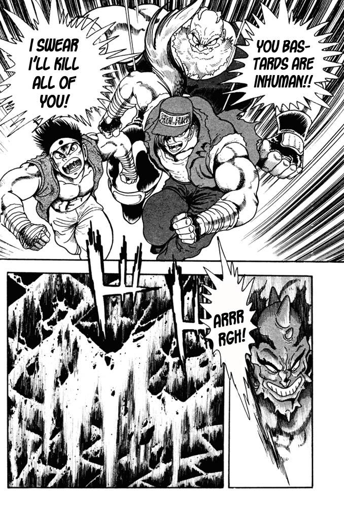 Garou Densetsu - Senritsu no Maougai Chapter 6 page 37 - Chapter 6