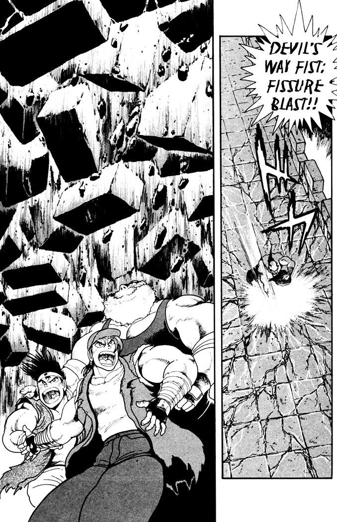 Garou Densetsu - Senritsu no Maougai Chapter 6 page 38 - Chapter 6