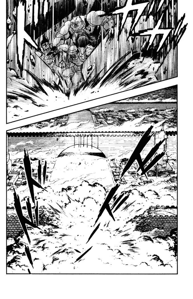 Garou Densetsu - Senritsu no Maougai Chapter 6 page 39 - Chapter 6