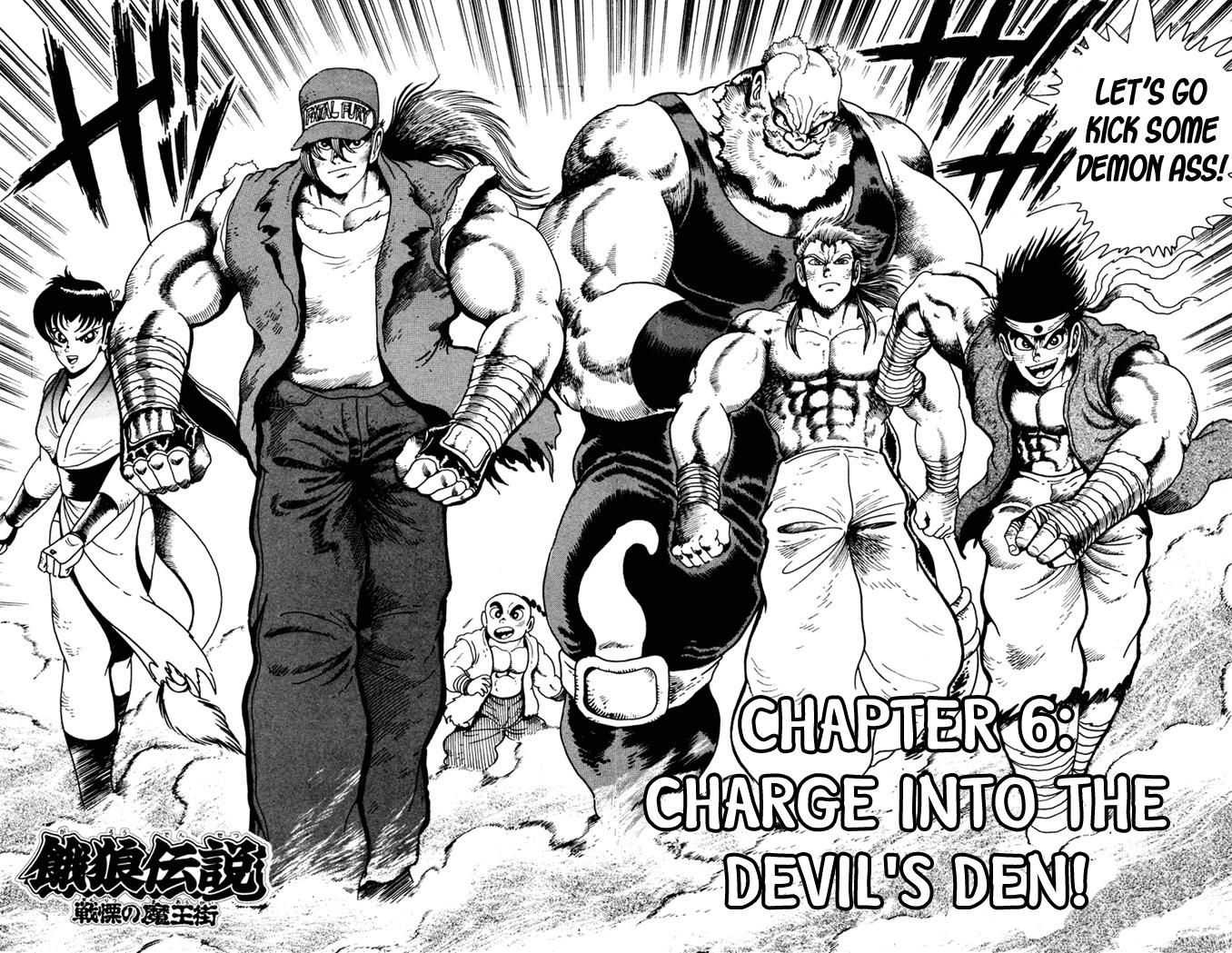 Garou Densetsu - Senritsu no Maougai Chapter 6 page 4 - Chapter 6