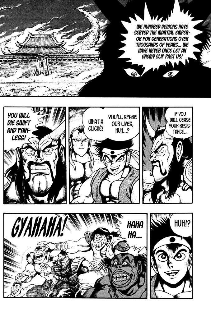 Garou Densetsu - Senritsu no Maougai Chapter 6 page 8 - Chapter 6
