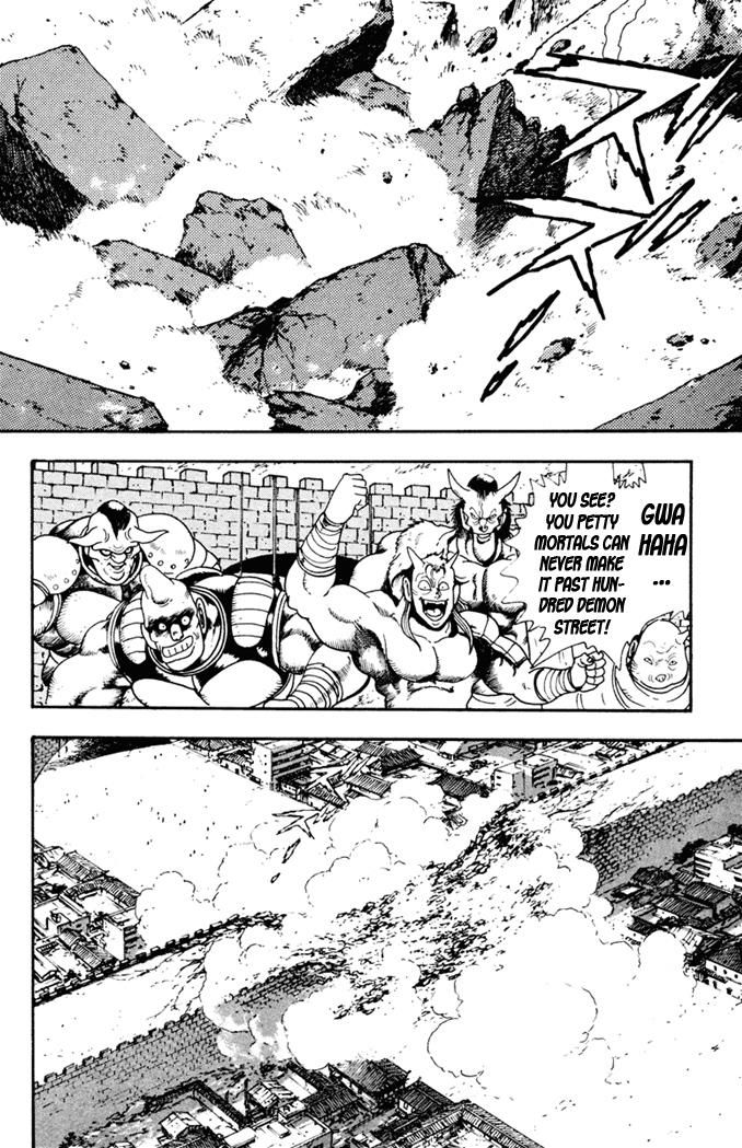 Garou Densetsu - Senritsu no Maougai Chapter 7 page 10 - Chapter 7