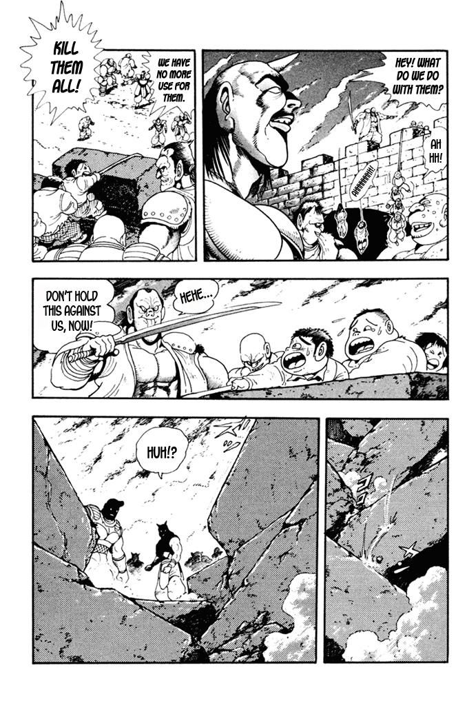 Garou Densetsu - Senritsu no Maougai Chapter 7 page 11 - Chapter 7