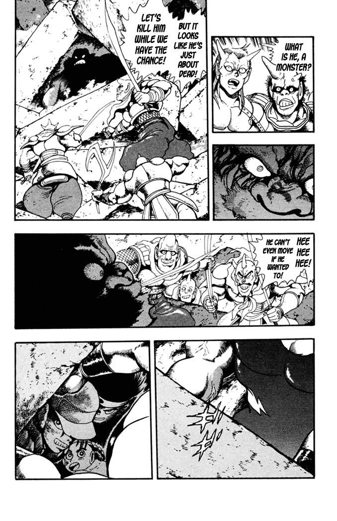 Garou Densetsu - Senritsu no Maougai Chapter 7 page 14 - Chapter 7