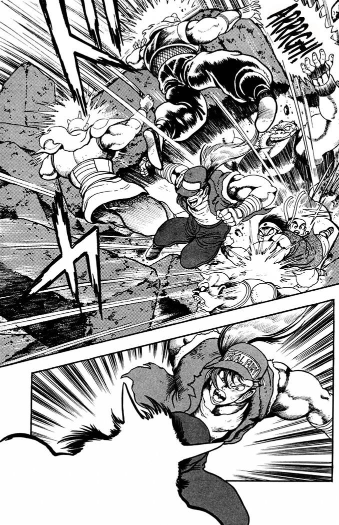 Garou Densetsu - Senritsu no Maougai Chapter 7 page 15 - Chapter 7