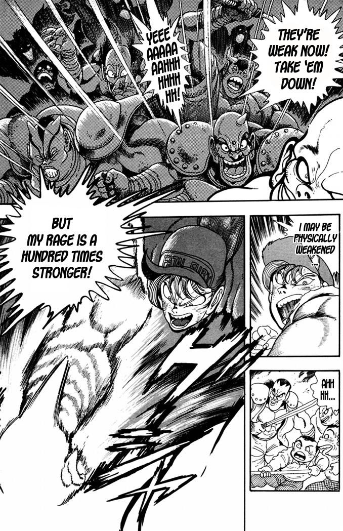 Garou Densetsu - Senritsu no Maougai Chapter 7 page 17 - Chapter 7