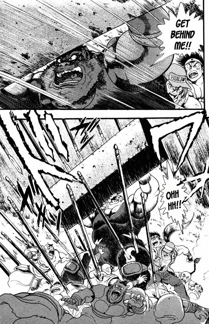 Garou Densetsu - Senritsu no Maougai Chapter 7 page 22 - Chapter 7