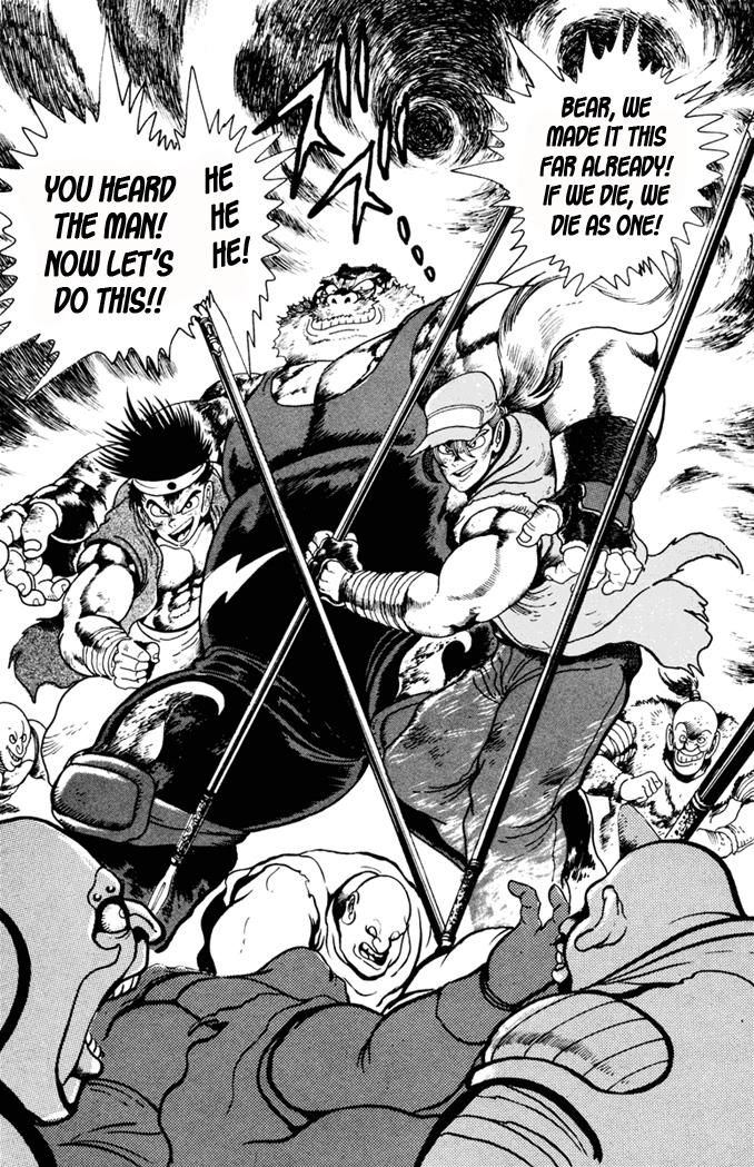 Garou Densetsu - Senritsu no Maougai Chapter 7 page 24 - Chapter 7