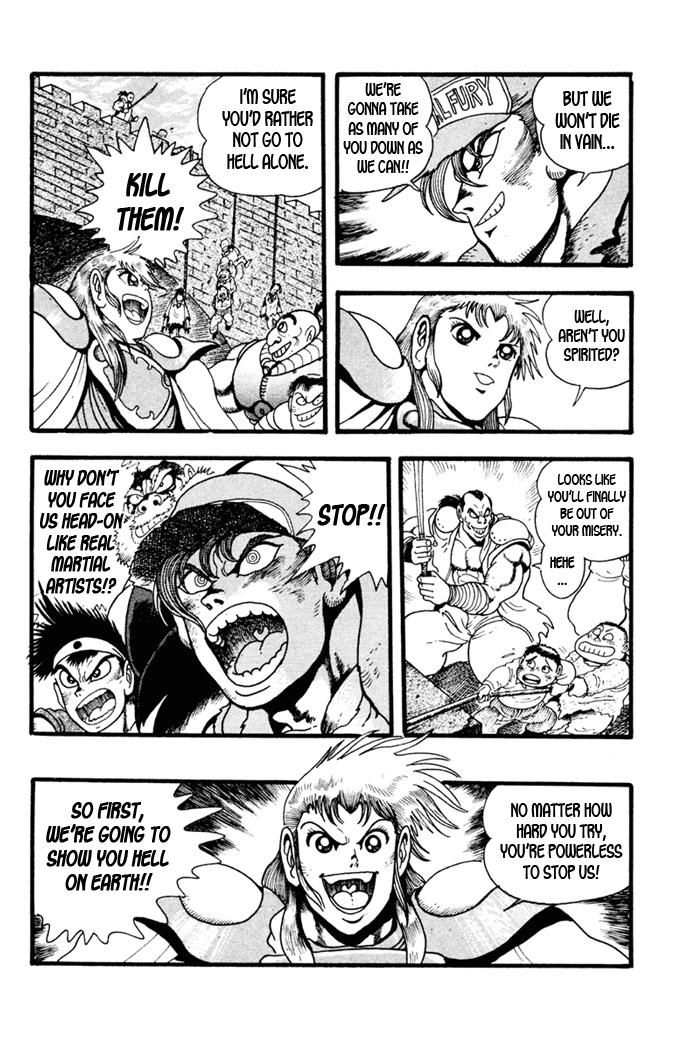 Garou Densetsu - Senritsu no Maougai Chapter 7 page 25 - Chapter 7