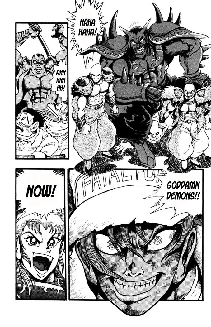 Garou Densetsu - Senritsu no Maougai Chapter 7 page 26 - Chapter 7