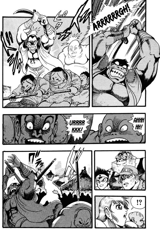 Garou Densetsu - Senritsu no Maougai Chapter 7 page 27 - Chapter 7