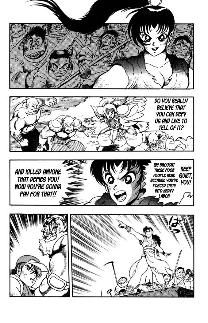 Garou Densetsu - Senritsu no Maougai Chapter 7 page 29 - Chapter 7