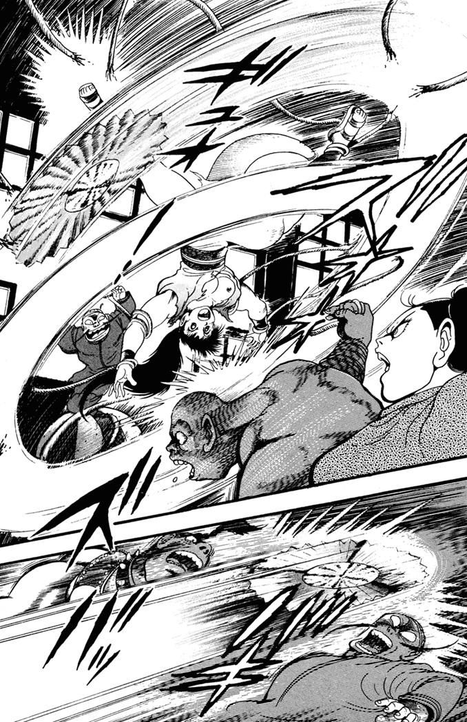 Garou Densetsu - Senritsu no Maougai Chapter 7 page 3 - Chapter 7