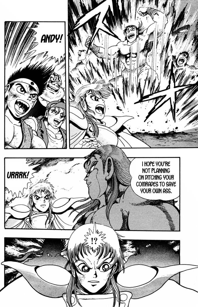 Garou Densetsu - Senritsu no Maougai Chapter 7 page 32 - Chapter 7