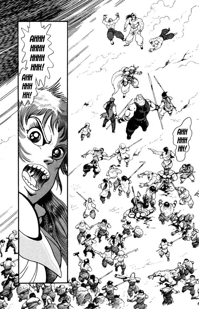Garou Densetsu - Senritsu no Maougai Chapter 7 page 33 - Chapter 7