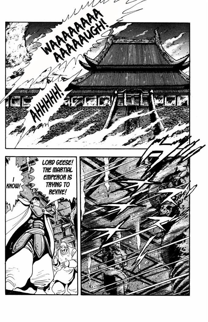 Garou Densetsu - Senritsu no Maougai Chapter 7 page 34 - Chapter 7