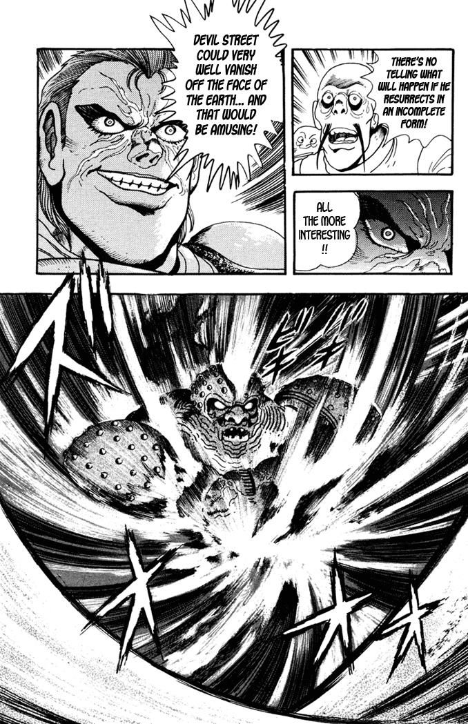 Garou Densetsu - Senritsu no Maougai Chapter 7 page 35 - Chapter 7