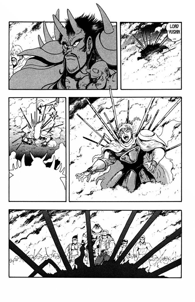 Garou Densetsu - Senritsu no Maougai Chapter 7 page 36 - Chapter 7